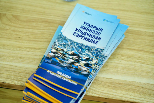 ubpress/image/2026/09/14/ewlx4ex82m4g9vkn/С.Даваасүрэн
